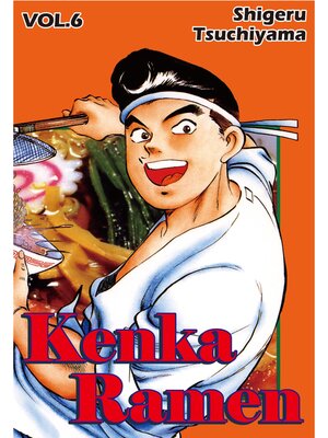 cover image of KENKA RAMEN, Volume 6